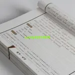 *熱銷*尚書·禮記 文白對照 原文+注釋+譯文 線裝4冊 尚書譯注 禮記譯注