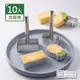 【Store up 收藏】餅乾模具 鳳梨酥模具10入+按壓棒組合 (AD201)