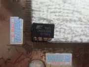 5pcs LNK362GN-TL LNK 362GN LNK362 LNK362G LNK3G2GN LNK3626N LNK362GN SOP7L IC