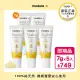 【Medela】5入組合Purelan2.0 純羊脂膏升級版7g(即期出清2024/06)