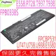 Fujitsu FPB0338S 電池(原裝)富士 Lifebook E558 P728 FMVNBP247 FPCBP529 FMVNBP248 FPCBP531 CP721834-01 4INP56080 CP734928-01