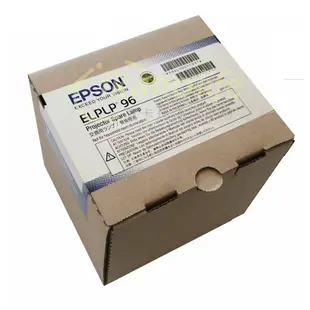EPSON-原廠原封包投影機燈泡ELPLP96、ELPLP97適用EH-TW650、EH-TW610 (9.1折)