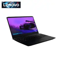 在飛比找蝦皮商城優惠-Lenovo聯想 Ideapad 3i 82K100C2TW