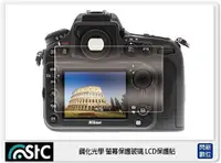 在飛比找Yahoo奇摩購物中心優惠-STC 9H鋼化 玻璃 螢幕保護貼 適 Nikon D750