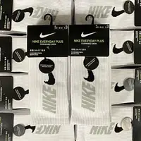 在飛比找Yahoo!奇摩拍賣優惠-(PSM街頭潮流選)正品Nike Everyday Cush