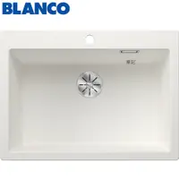 在飛比找蝦皮商城優惠-BLANCO PLEON 8 花崗石水槽(70x51cm) 