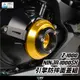 【柏霖】DIMOTIV KAWASAKI  Z1000SX 12-23  左右引擎防摔面蓋組 DMV