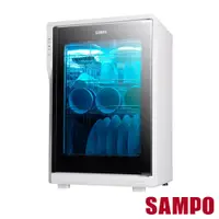 在飛比找PChome24h購物優惠-【聲寶SAMPO】四層紫外線烘碗機 KB-GK90U