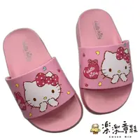 在飛比找momo購物網優惠-【樂樂童鞋】台灣製Hello Kitty拖鞋-粉色(兒童拖鞋