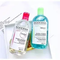 在飛比找蝦皮購物優惠-法國 Bioderma 貝德瑪 貝膚黛瑪 高效卸妝潔膚液50