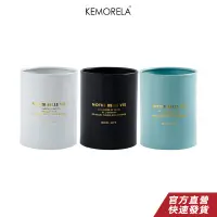 在飛比找蝦皮商城優惠-KEMORELA 儲物罐不銹鋼廚房用具多功能彩色茶咖啡糖方盒