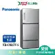 Panasonic國際578L三門冰箱(晶漾銀)NR-C582TV-S(預購)含配送+安裝