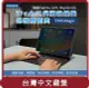 【KAMERA】桃苗選品—T89S Magic 鍵盤保護套組- For iPad Pro(11吋)、Air (10.9吋)