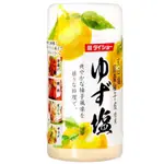 日本 大昌 DAISHO 柚子鹽 柚子風味調味鹽