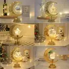 Iron Star Moon Light Round Ball Desk Lamp New LED Lights Ramadan Kareem