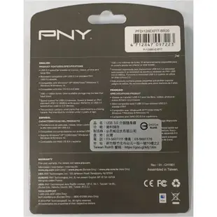 【PNY必恩威】Elite-X Fit 128GB USB3.0 高速隨身碟