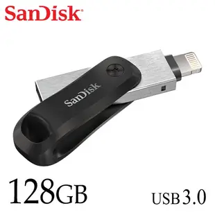 SANDISK iXpand Go 64G 128G 256G iPhone/iPad適用 儲存裝置 OTG 旋轉隨身碟