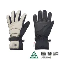 在飛比找momo購物網優惠-【ATUNAS 歐都納】中性GORE-TEX防風防水保暖手套