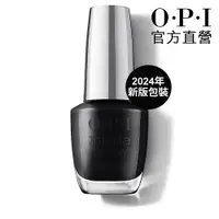 在飛比找蝦皮商城優惠-OPI 魔色瑪瑙 類光繚指甲油 ISLT02 小銀蓋 如膠似