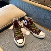 在飛比找Yahoo!奇摩拍賣優惠-『好鞋堂』21-5原廠正品硫化匡威 Converse chu