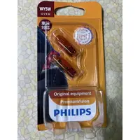 在飛比找樂天市場購物網優惠-PHILIPS T10 高功率燈泡 超黃光 5W 內含2只裝