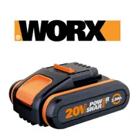 在飛比找特力屋線上購物優惠-[特價]WORX 20V 2.0Ah 橘標鋰電池 WA355