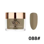 AEON SNS Gelish Dip Dipping & Acrylic Nail Powder - 088 56g