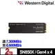 WD 黑標 SN850X 2TB NVMe SSD 固態硬碟 WDS200T2X0E