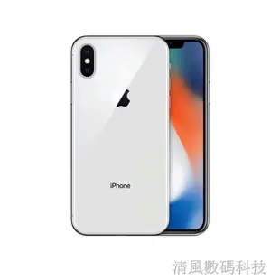 二手Apple/蘋果iPhone x  Max手機4G國行雙卡正品原裝x 12 Xs max