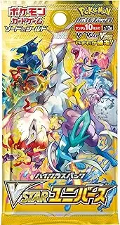 [Pokémon] (1 Pack) Pokemon Card Game Japanese High Class VSTAR Universe S12a Booster Pack (10 Cards Per Pack)