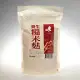 【池上鄉農會】糙米麩 300g