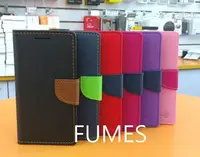 在飛比找Yahoo!奇摩拍賣優惠-【FUMES】全新 SONY Xperia XA1 Ultr