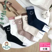 在飛比找momo購物網優惠-【哈囉喬伊】韓國襪子 束口毛絨笑中筒襪 女襪 A494(正韓