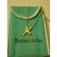 在飛比找蝦皮購物優惠-☆ CLASSY ☆ 專櫃正品 Tiffany & Co. 