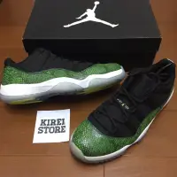 在飛比找蝦皮購物優惠-Air Jordan 11 Retro Low Green 