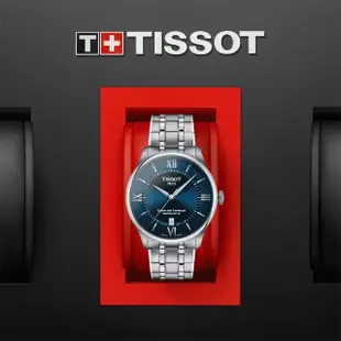 【TISSOT 天梭】杜魯爾系列動力80小時機械錶-39mm 送行動電源 畢業禮物(T139.807.11.048.00)