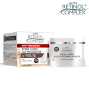[Retinol complex] Complex retinol body scrub with perlite microspheres 250 ml
