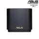 ASUS 華碩 ZENWIFI XD5 MESH AX3000 無線路由器 單包裝 黑色 /紐頓e世界
