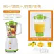 智能榨汁機家用多功能料理機杯電動打豆漿水果蔬菜榨打詐汁機xy4445 雙十一購物節