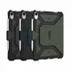 UAG iPad 10.9吋 耐衝擊都會款平板保護殼套