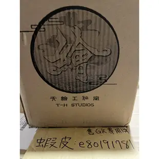 【現貨】(正) 天繪-魯夫 鬼島 甚平 羅賓 喬巴 娜美 路飛 Wcf 航海王 海賊王 索隆 GK  非盜版非翻模