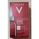 VICHY 薇姿 B3 鎂光極淨斑安瓶精華 30ml