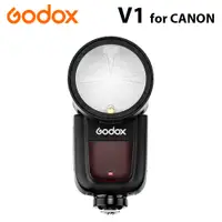 在飛比找PChome24h購物優惠-Godox 神牛 V1 機頂閃光燈 For Canon 公司