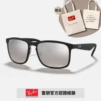 在飛比找森森購物網優惠-【RayBan 雷朋】偏光康目色太陽眼鏡(RB4264-60