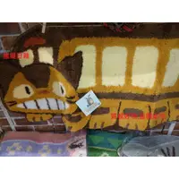 在飛比找蝦皮購物優惠-搖擺日雜 禮物 現貨 日本 正版 宮崎駿 吉卜力 龍貓 龍貓