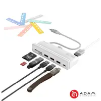 在飛比找蝦皮商城優惠-ADAM亞果元素 CASA Hub i7 USB-C 7合1