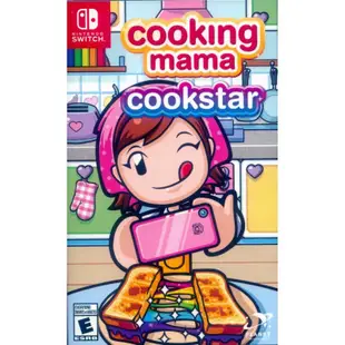 【一起玩】NS SWITCH 妙廚老媽 廚藝之星 英文美版 Cooking Mama Cookstar (現貨全新)