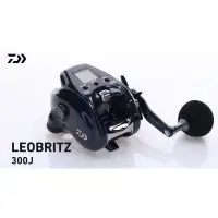 在飛比找蝦皮購物優惠-（拓源釣具）DAIWA 23 LEOBRITZ 300J 3