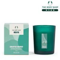 在飛比找momo購物網優惠-【THE BODY SHOP 美體小舖】森呼吸 香氛蠟燭(1