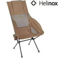 在飛比找蝦皮商城優惠-Helinox 輕量高背椅/DAC露營椅 Savanna C